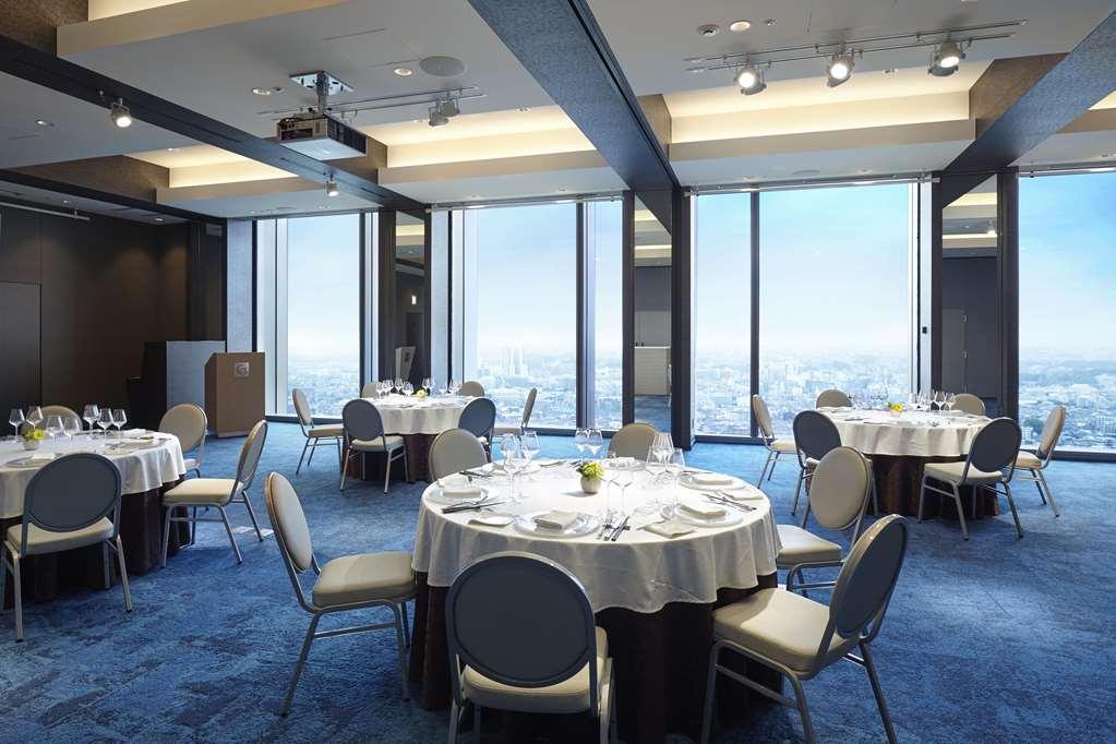Futakotamagawa Excel Hotel Tokyu Токіо Екстер'єр фото